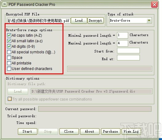 PDF Password Cracker Pro(PDF密码恢复软件)