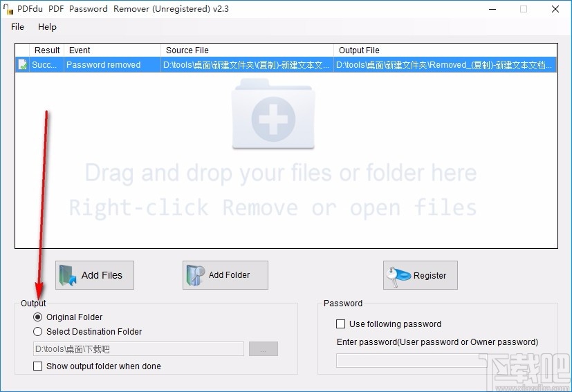 PDFdu PDF Password Remover(PDF密码移除器)