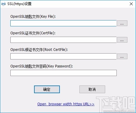 C-Lodop云打印服务器