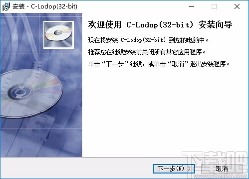 C-Lodop云打印服务器