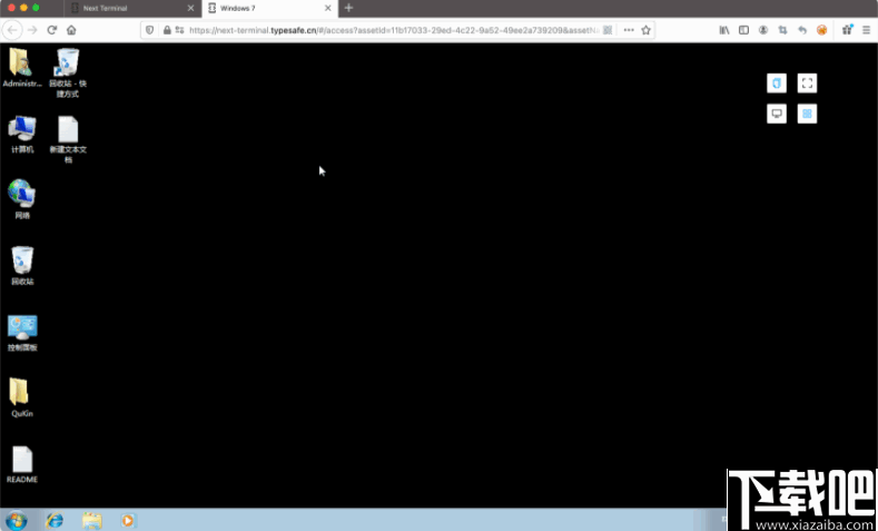 Next Terminal(远程桌面网关)