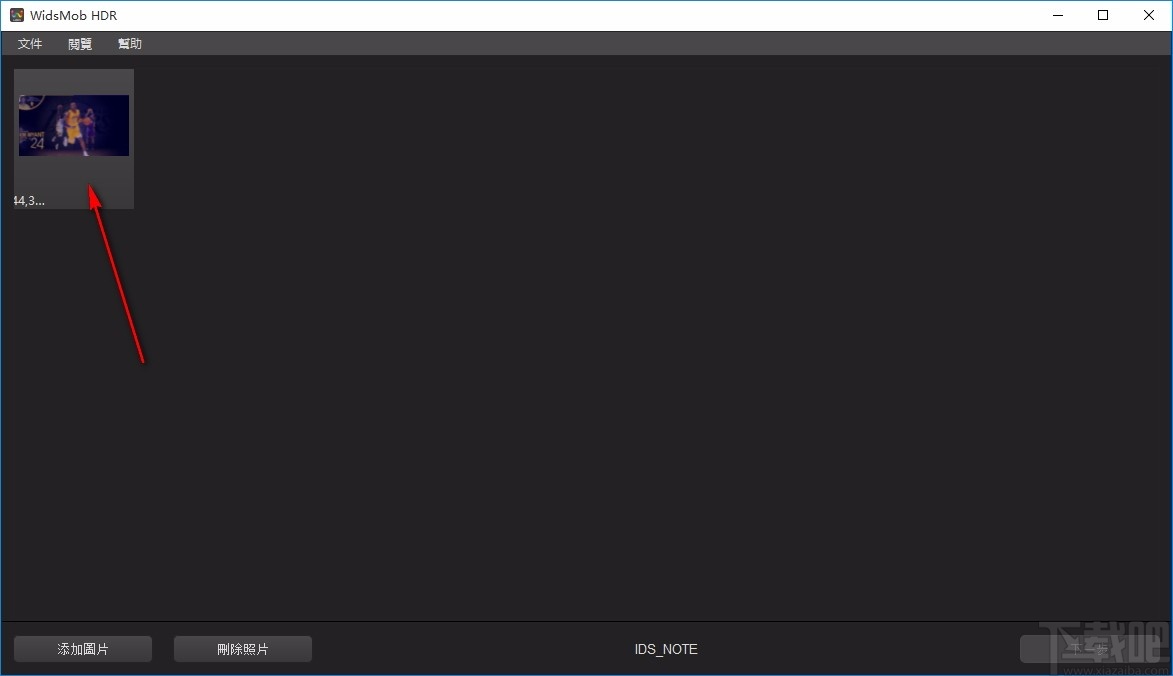 WidsMob HDR(HDR照片编辑器)