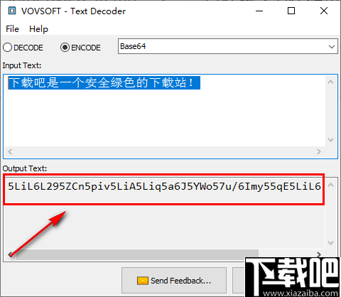 Text Decoder(文本编码器)