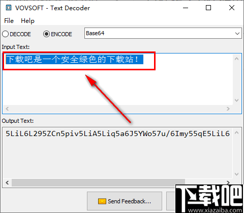 Text Decoder(文本编码器)