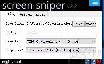 Screen Sniper(屏幕截图工具)