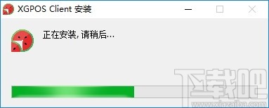 XGPOS Client(西瓜收银系统)