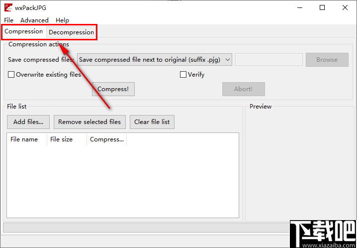 wxPackJPG(JPG图片压缩工具)