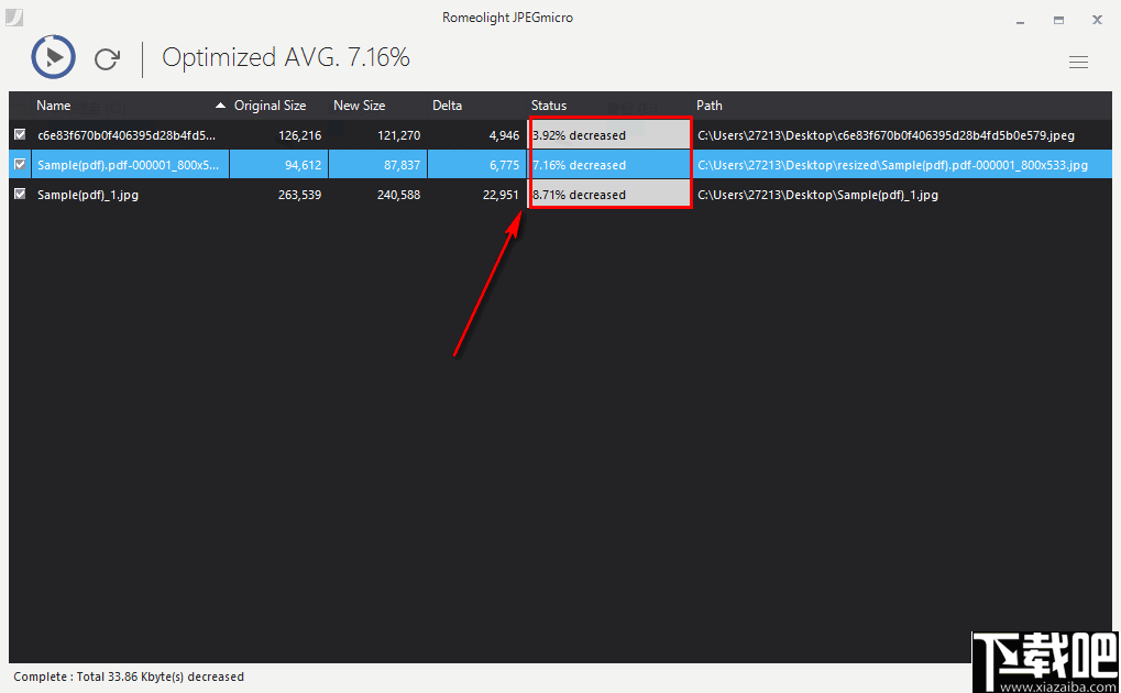 Romeolight JPEGmicro(图像压缩工具)