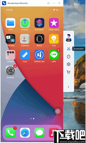Wondershare MirrorGo(万兴手机映射软件)