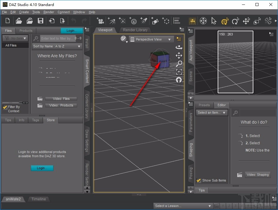 DAZ Studio(3D动画制作工具)