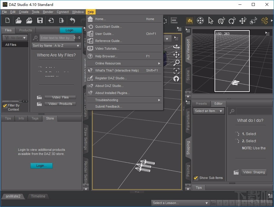 DAZ Studio(3D动画制作工具)