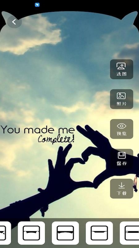 主题商店壁纸大全(2)