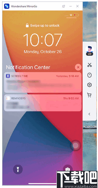 Wondershare MirrorGo(万兴手机映射软件)