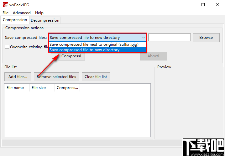 wxPackJPG(JPG图片压缩工具)