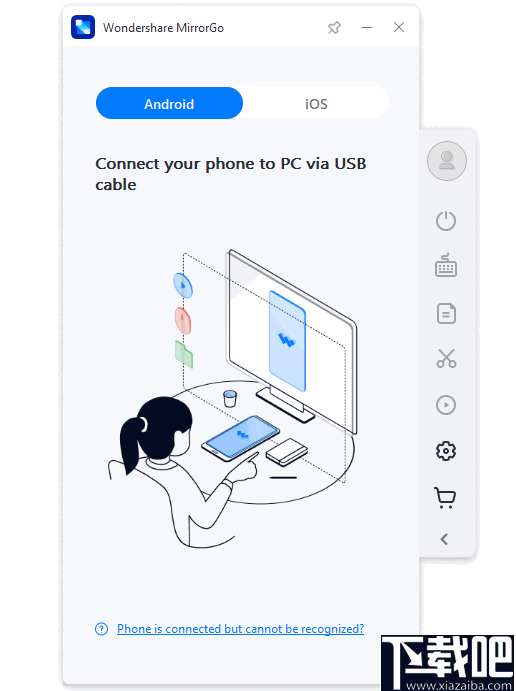 Wondershare MirrorGo(万兴手机映射软件)