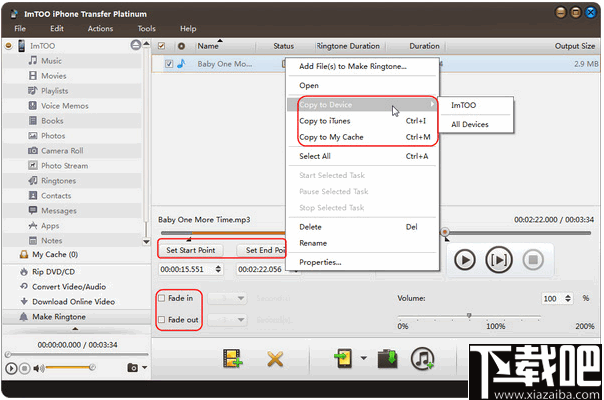iTransfer Platinum(多合一ios文件转换/传输/备份工具)