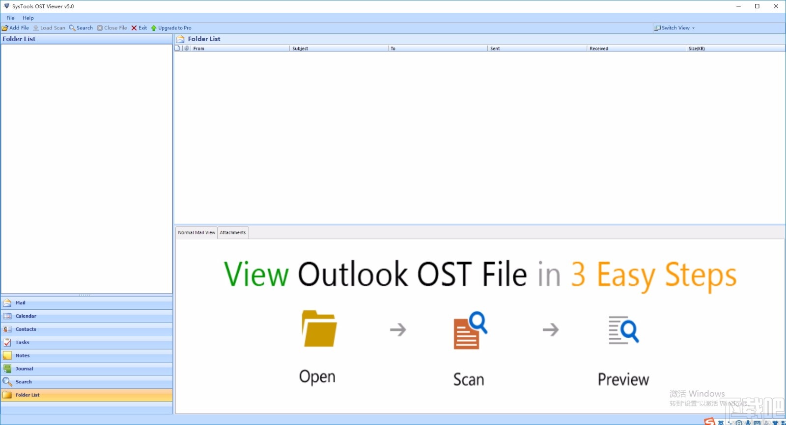 SysTools OST Viewer(OST文件查看器)