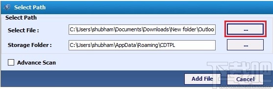 SysTools OST Viewer(OST文件查看器)
