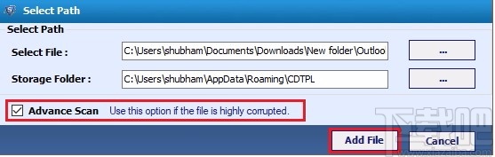 SysTools OST Viewer(OST文件查看器)