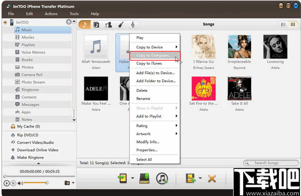 iTransfer Platinum(多合一ios文件转换/传输/备份工具)