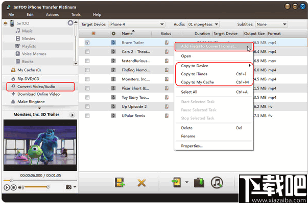 iTransfer Platinum(多合一ios文件转换/传输/备份工具)