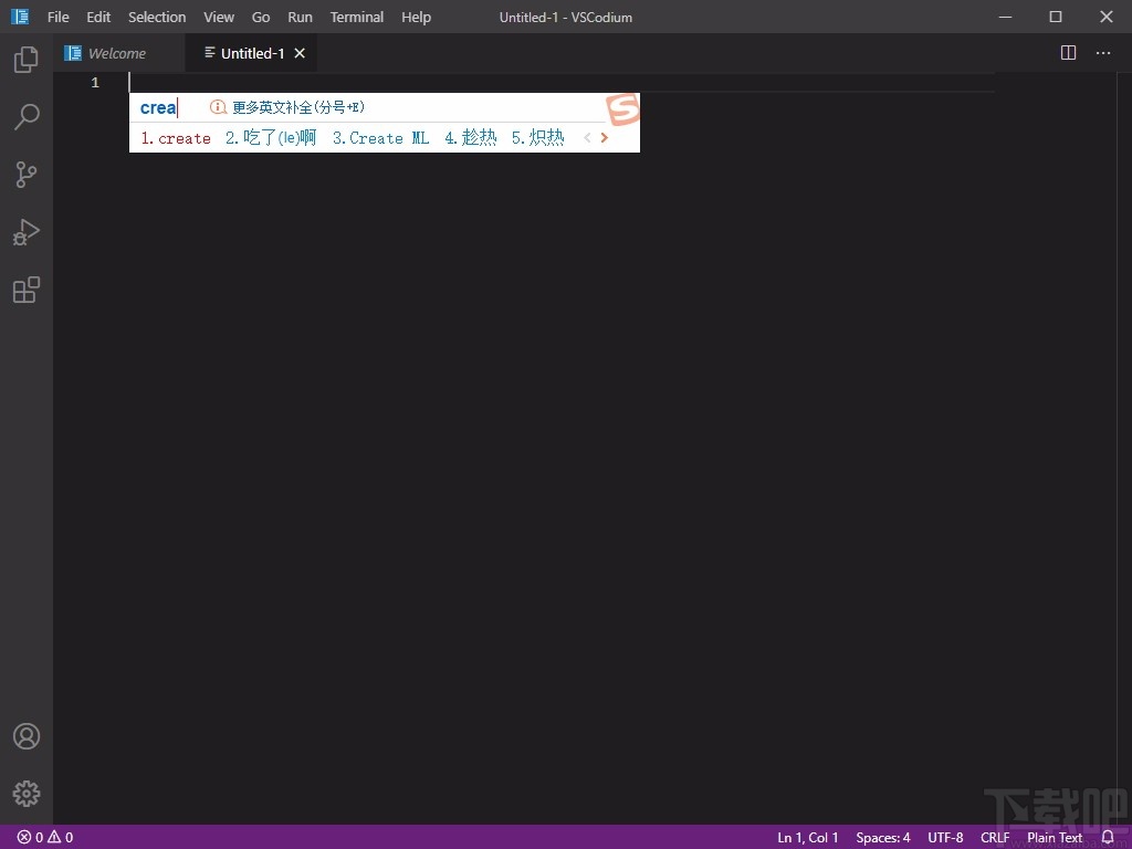VSCodium(VScode二进制版本)