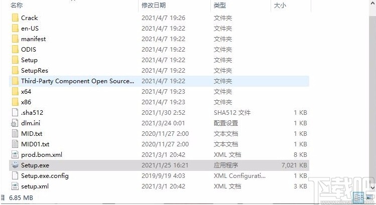 Autodesk Fabrication CADmep(建造信息建模软件)