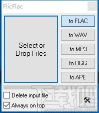 FlicFlac Audio Converter(音频文件格式转换工具)