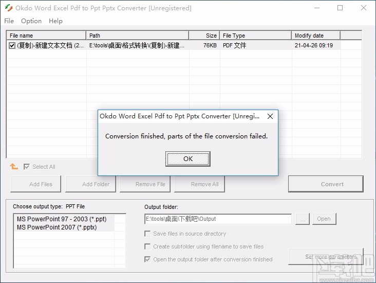 Okdo Word Excel Pdf to Ppt Pptx Converter(Word/Excel/Pdf转PPT/PPTX软件)