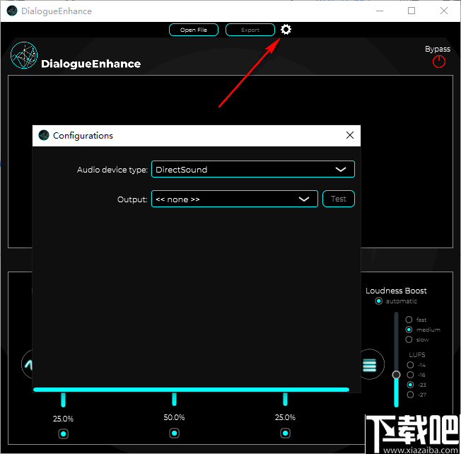 DialogueEnhance(录音增强处理软件)