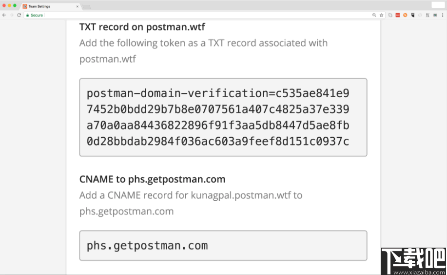 Postman(API开发协作平台)