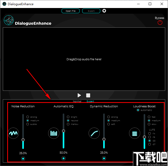 DialogueEnhance(录音增强处理软件)