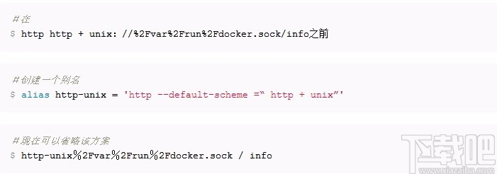 HTTPie(命令行HTTP客户端)