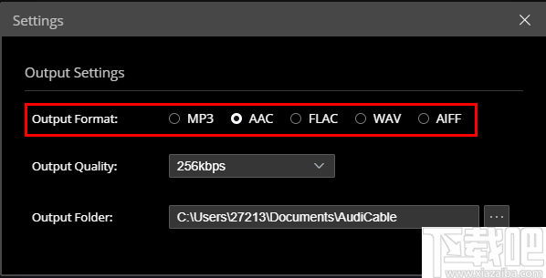 AudiCable(流媒体音乐录制工具)