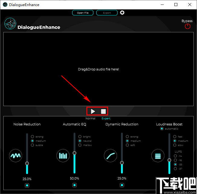 DialogueEnhance(录音增强处理软件)