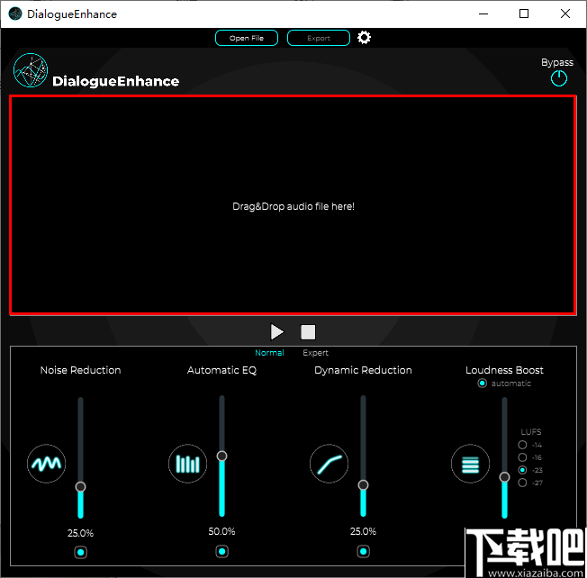 DialogueEnhance(录音增强处理软件)