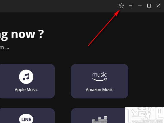 AudiCable(流媒体音乐录制工具)