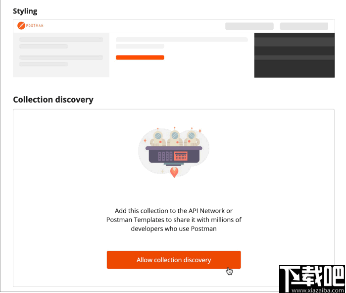 Postman(API开发协作平台)