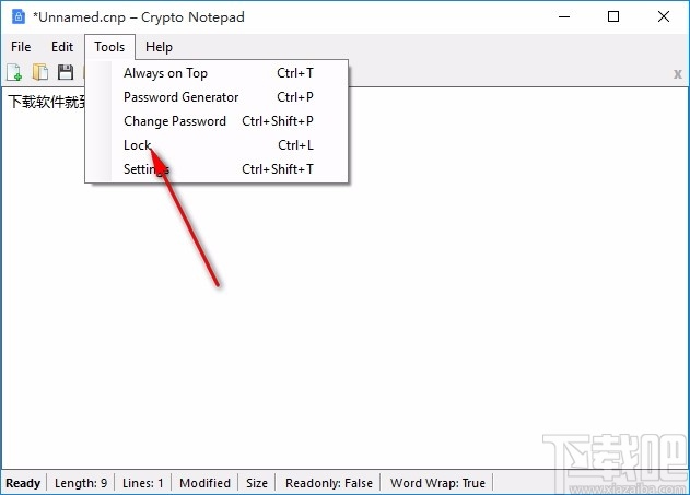 Crypto Notepad(笔记加密软件)