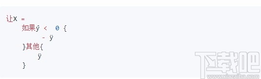 Dyalect(动态编程语言)