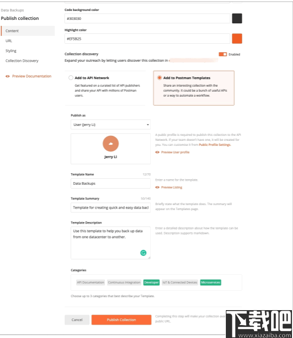 Postman(API开发协作平台)