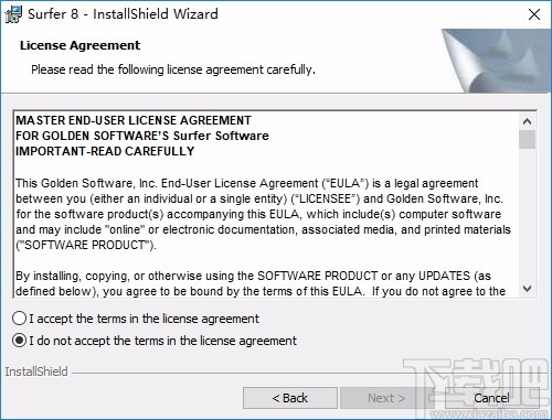 suffer(绘图工具)