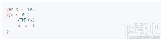 Dyalect(动态编程语言)