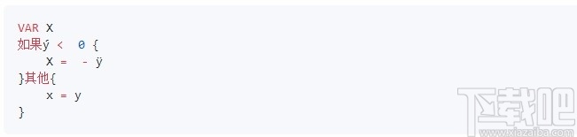 Dyalect(动态编程语言)