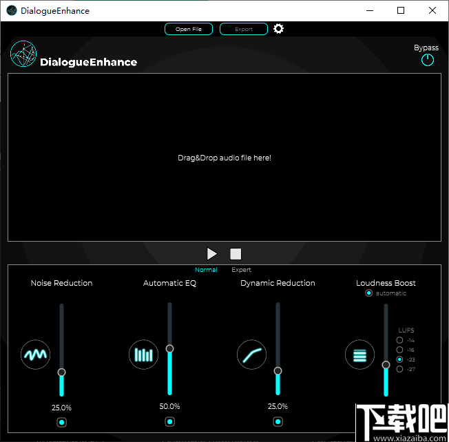 DialogueEnhance(录音增强处理软件)