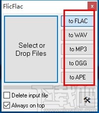 FlicFlac Audio Converter(音频文件格式转换工具)