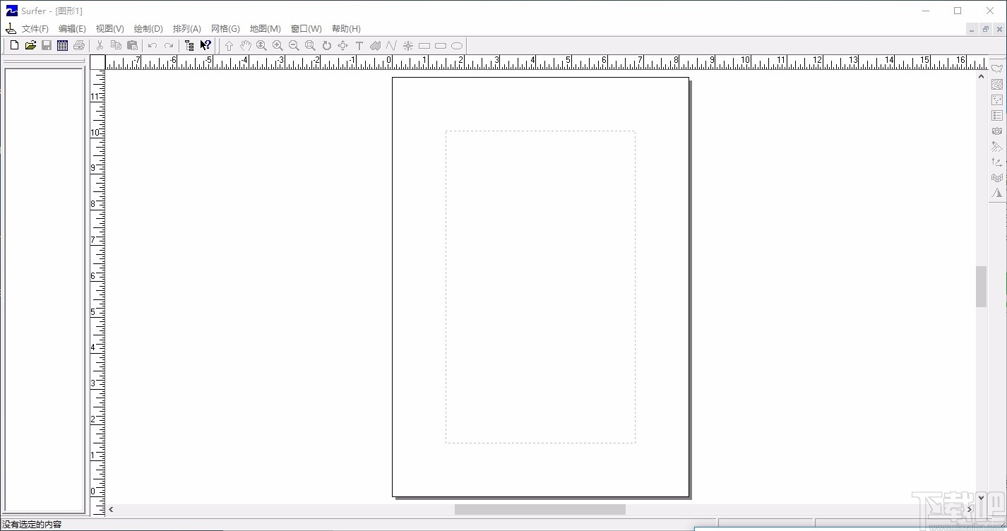 suffer(绘图工具)