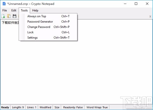 Crypto Notepad(笔记加密软件)