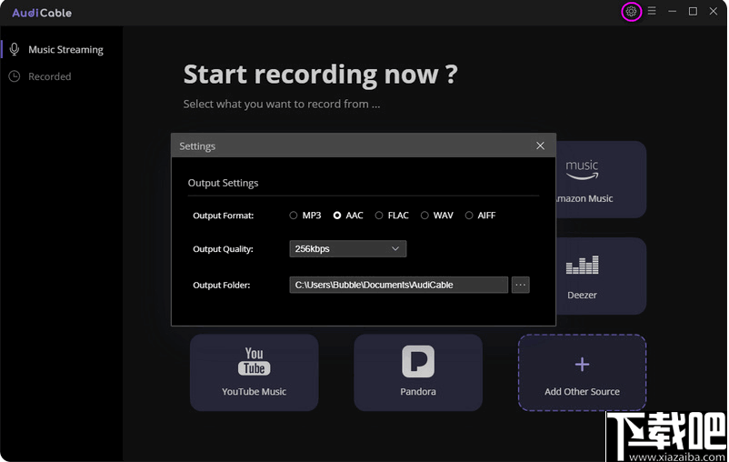 AudiCable(流媒体音乐录制工具)