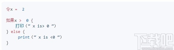 Dyalect(动态编程语言)